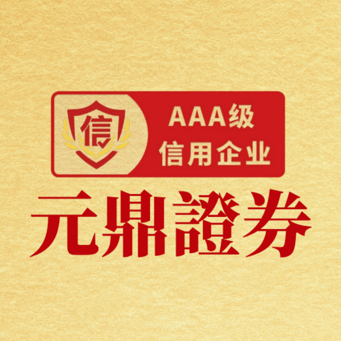 热点题材挖掘原理解析：从信息源到趋势判断的实用路径